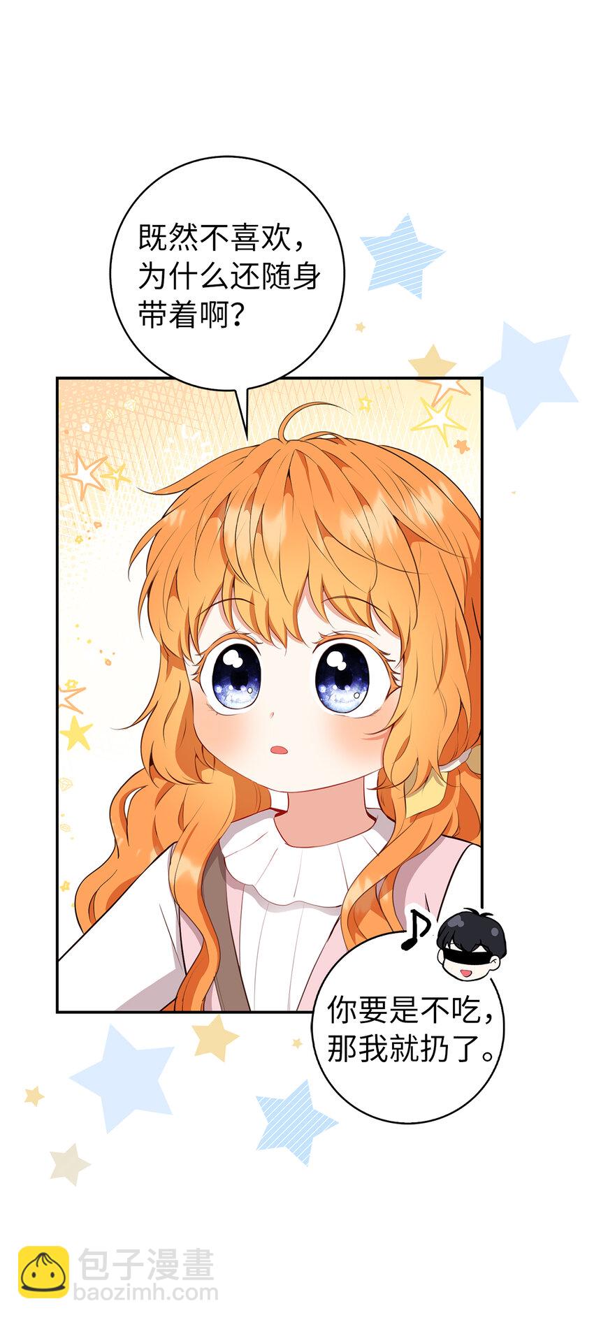 15 花花公子的诱惑30