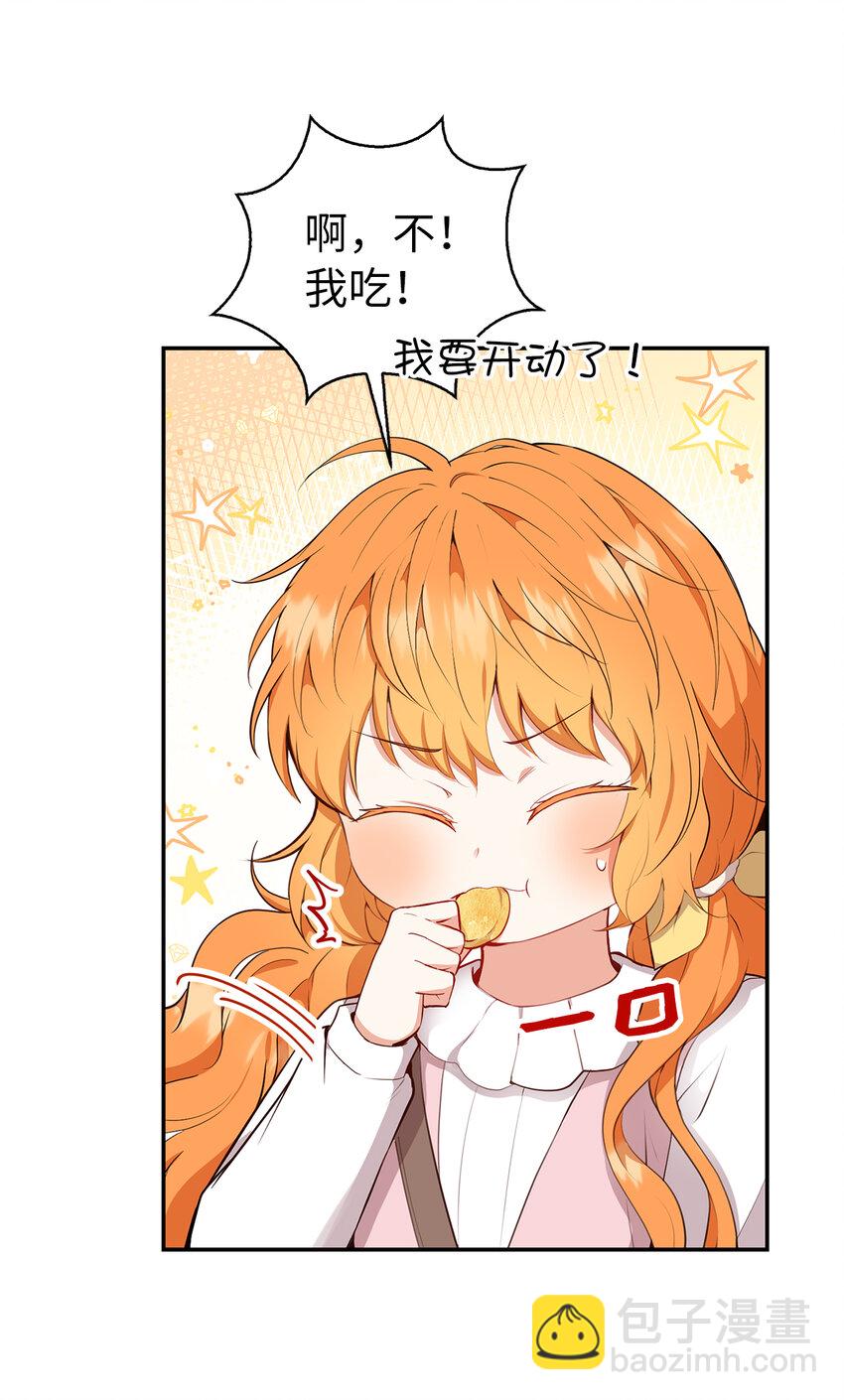 15 花花公子的诱惑31