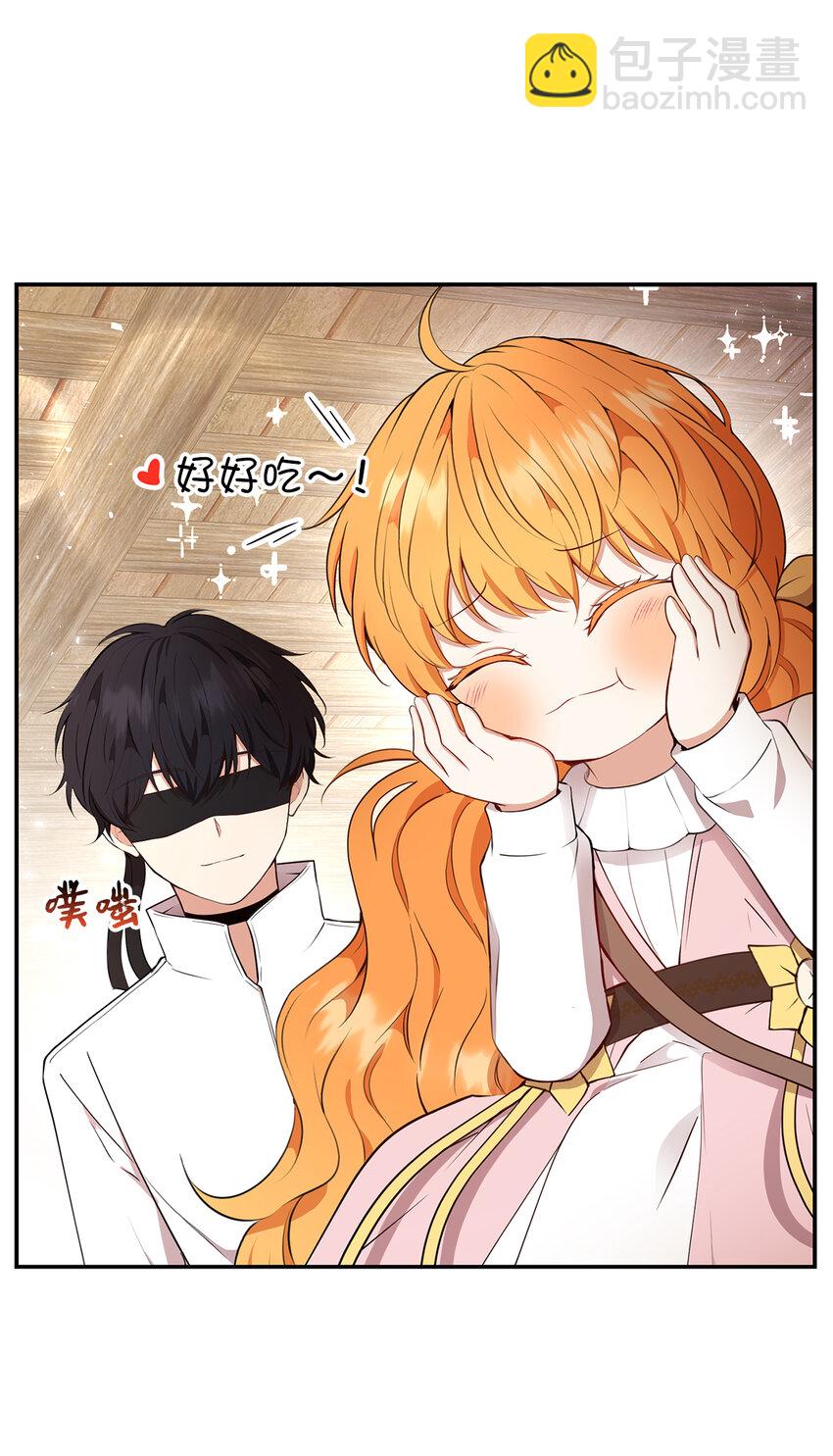 15 花花公子的诱惑32