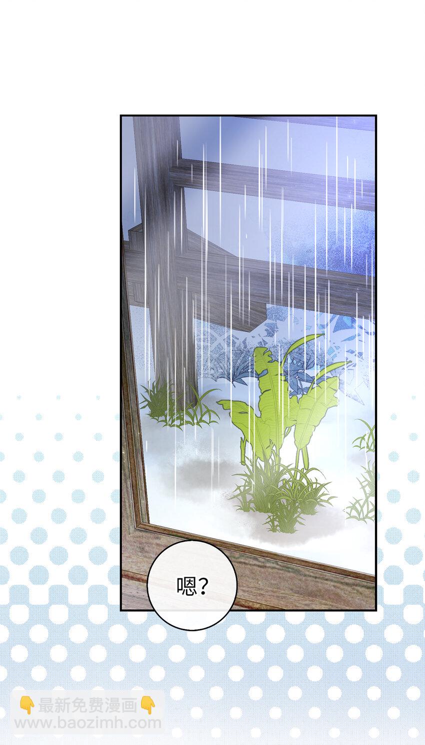 15 花花公子的诱惑40