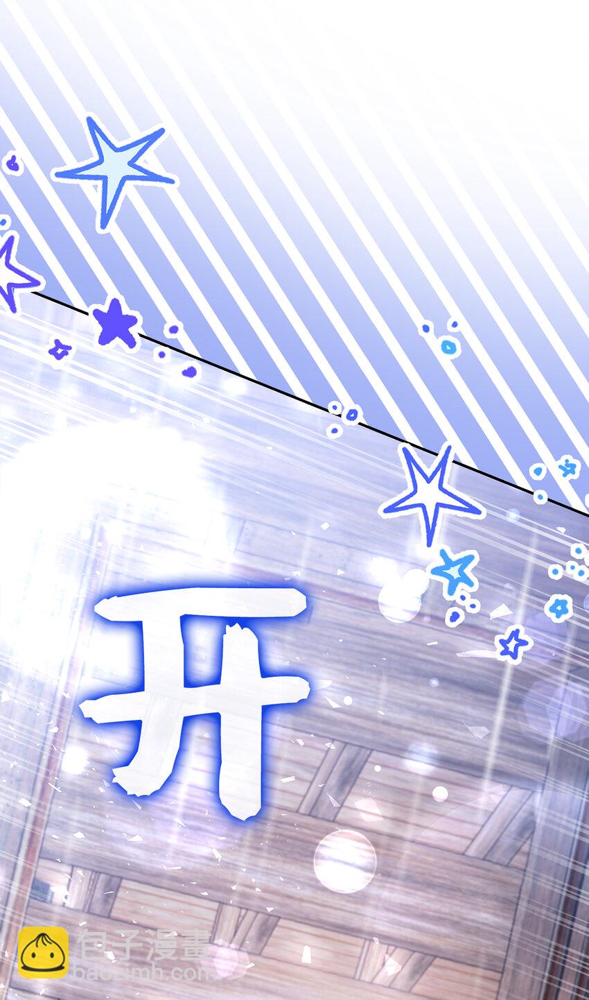 15 花花公子的诱惑42