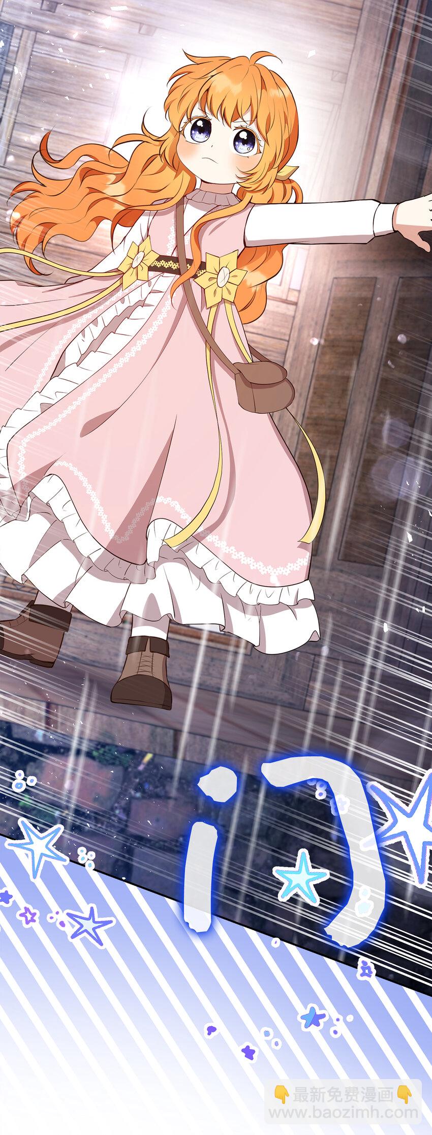 15 花花公子的诱惑43