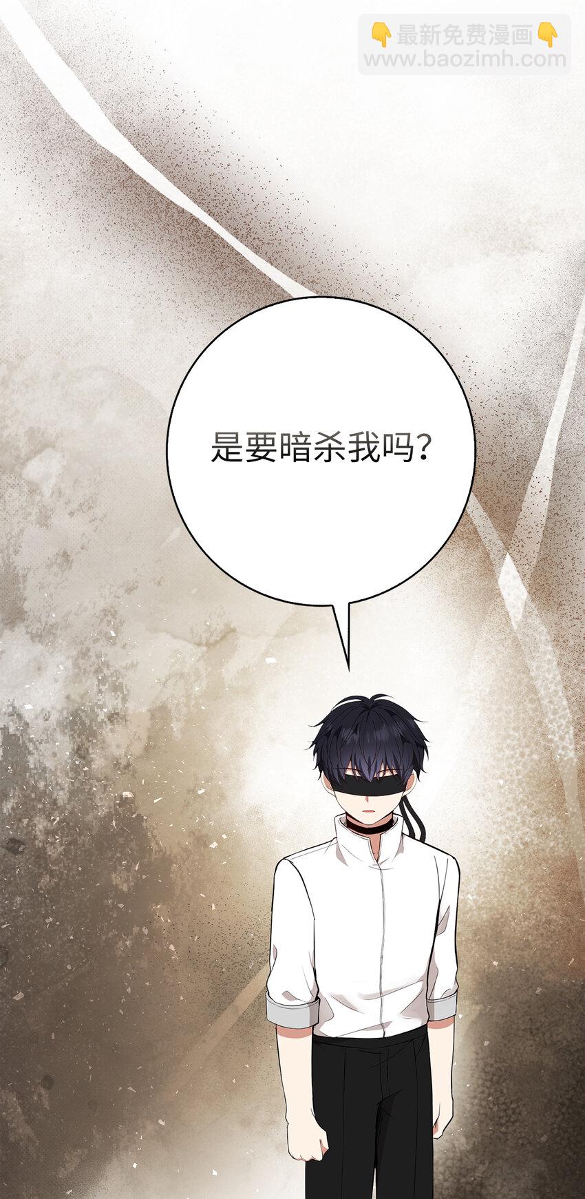 15 花花公子的诱惑58