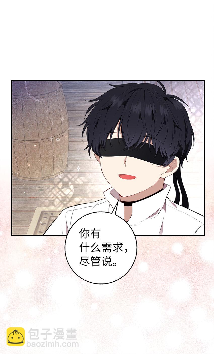 15 花花公子的诱惑9