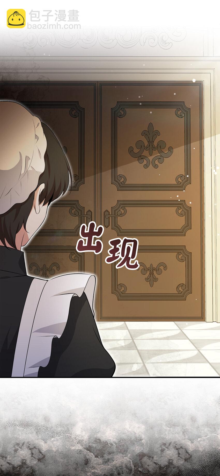 57 背叛家族的叛徒62