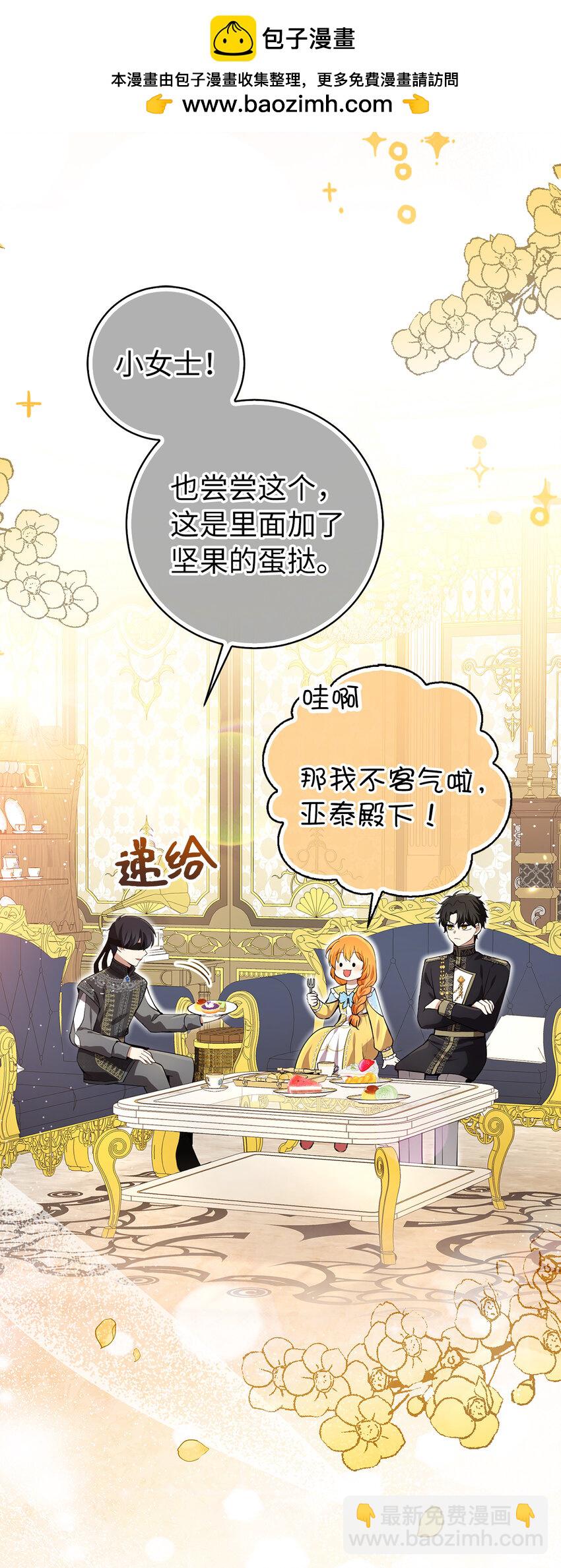 58 商铺正式开业1