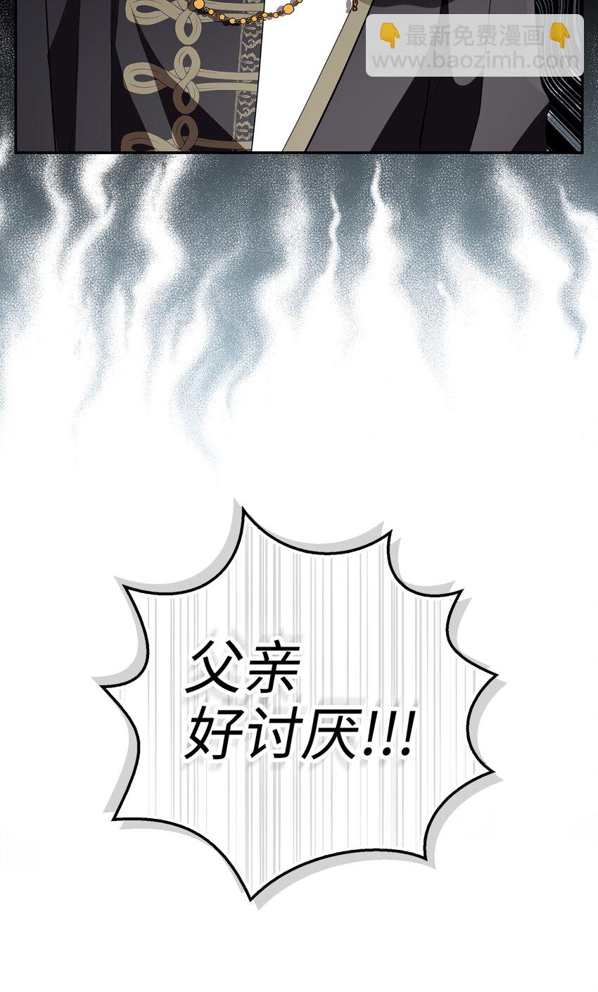 58 商铺正式开业20