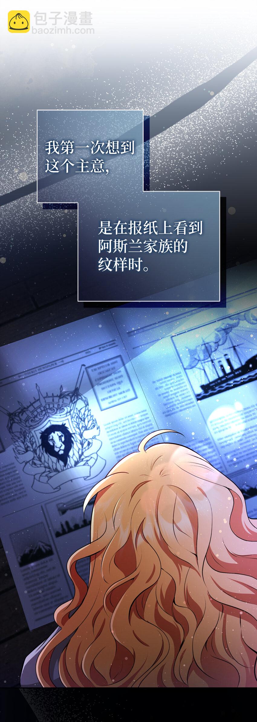 58 商铺正式开业36