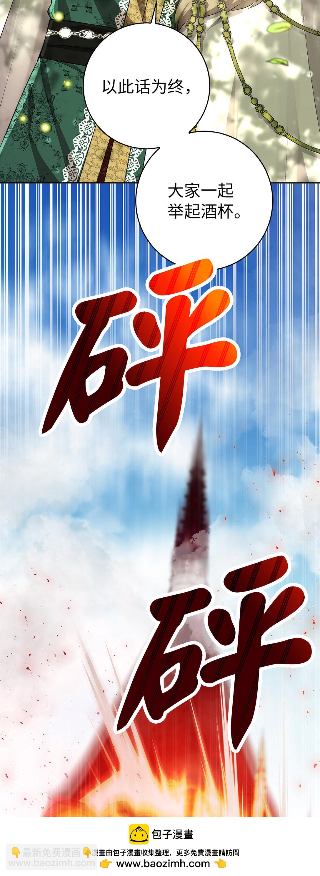 71 礼尚往来53