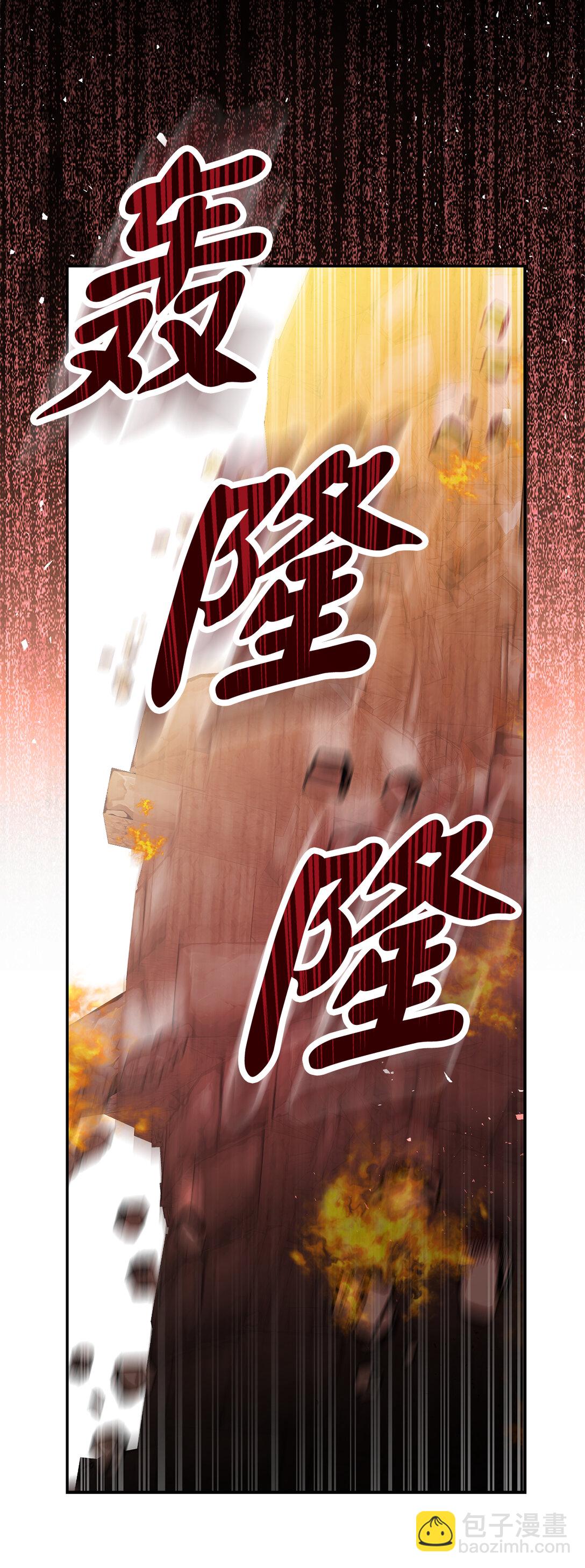 71 礼尚往来56
