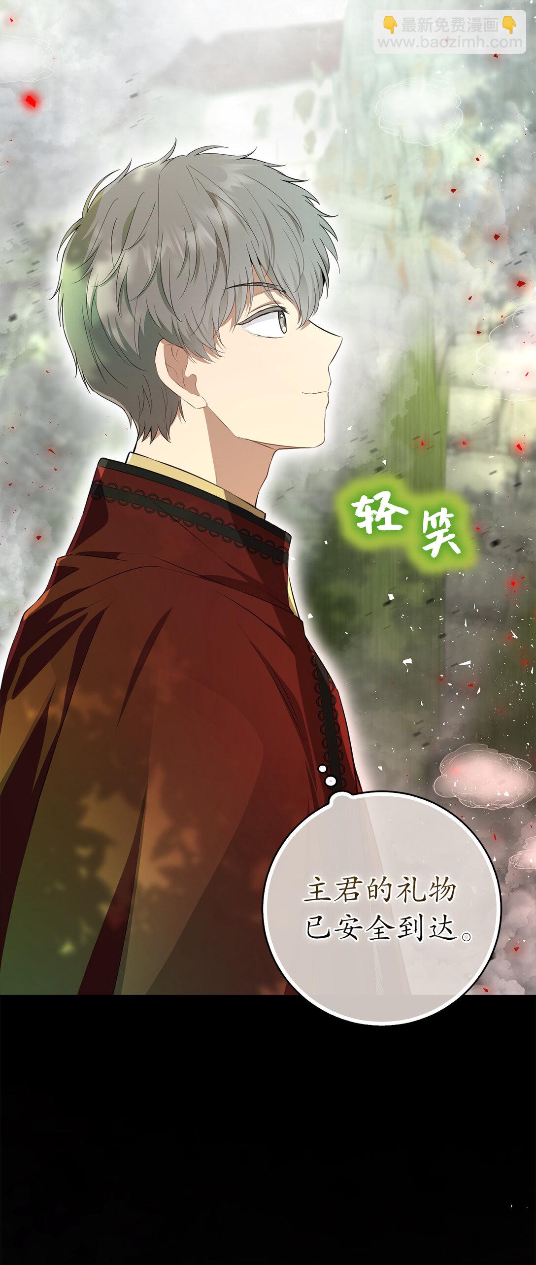 71 礼尚往来59