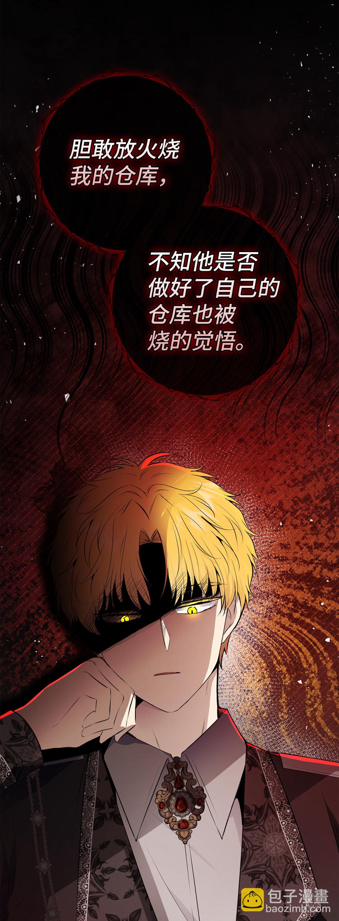 71 礼尚往来60