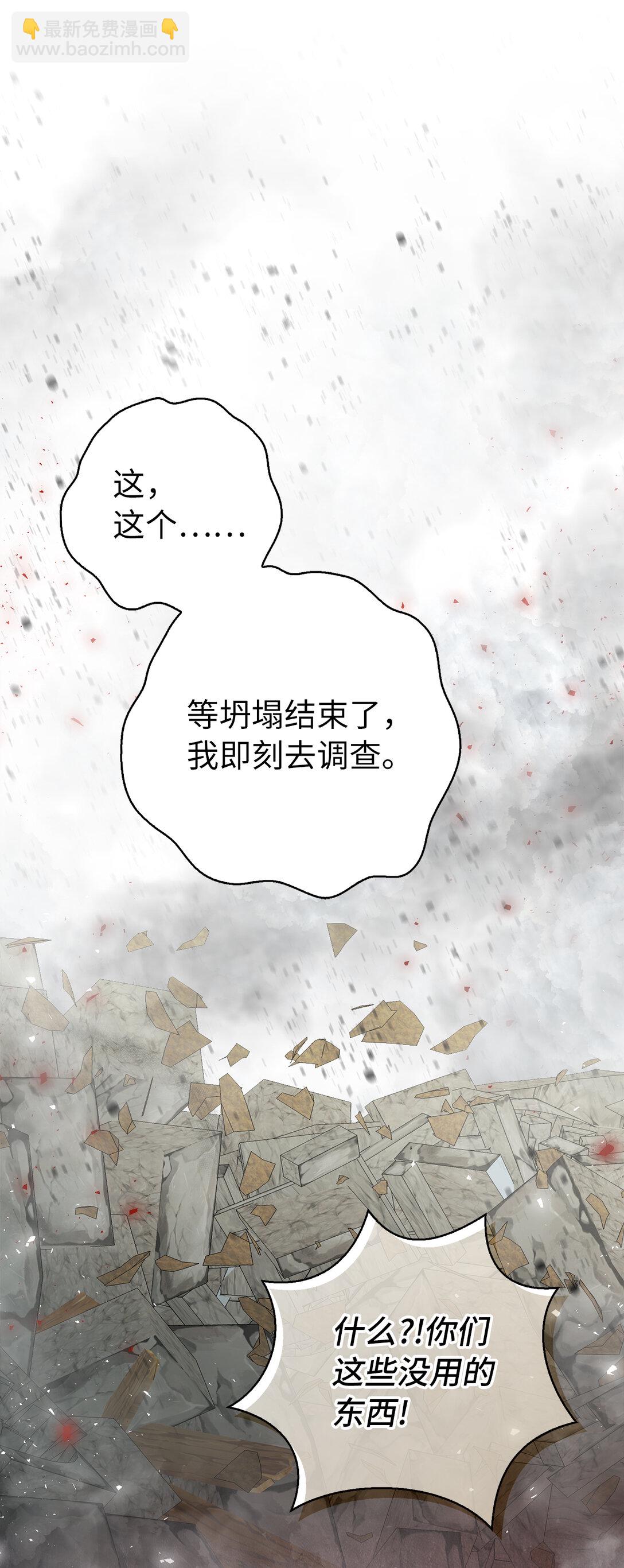 71 礼尚往来64