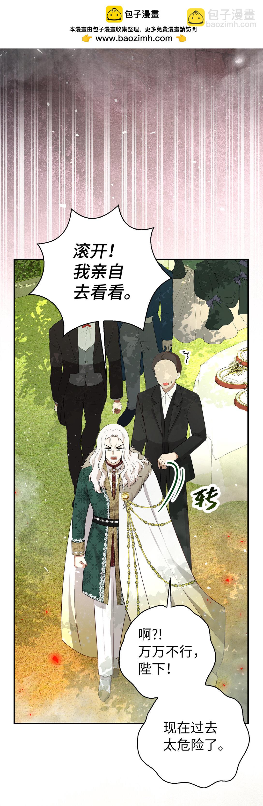 71 礼尚往来65