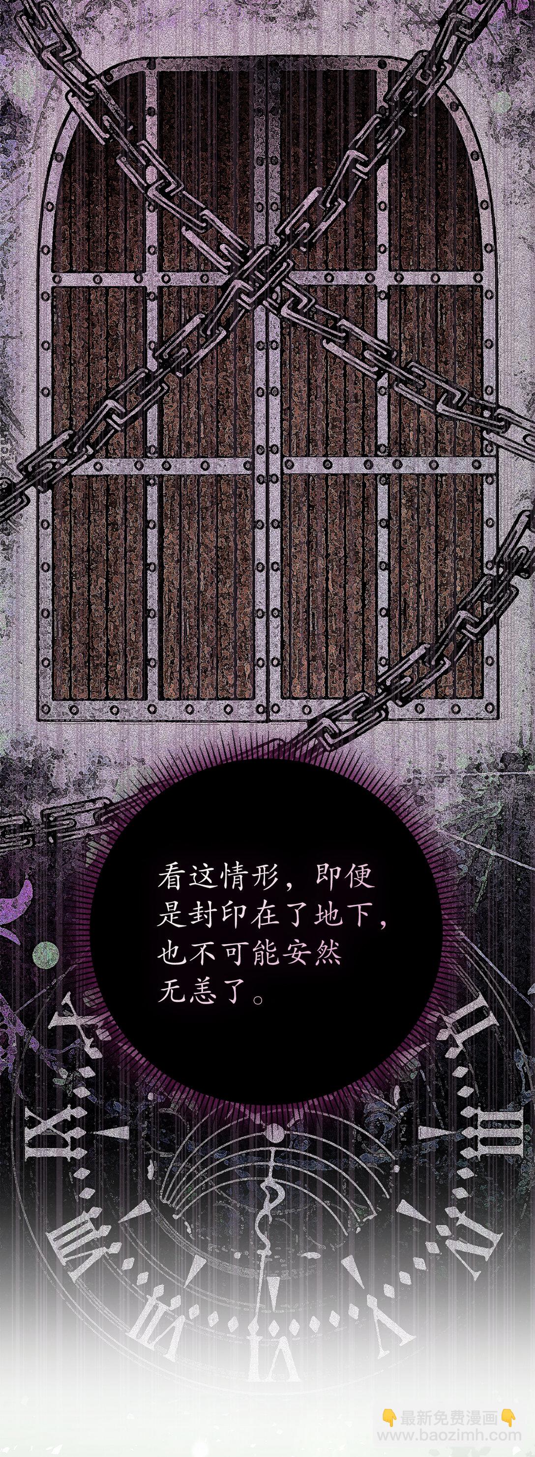 71 礼尚往来67