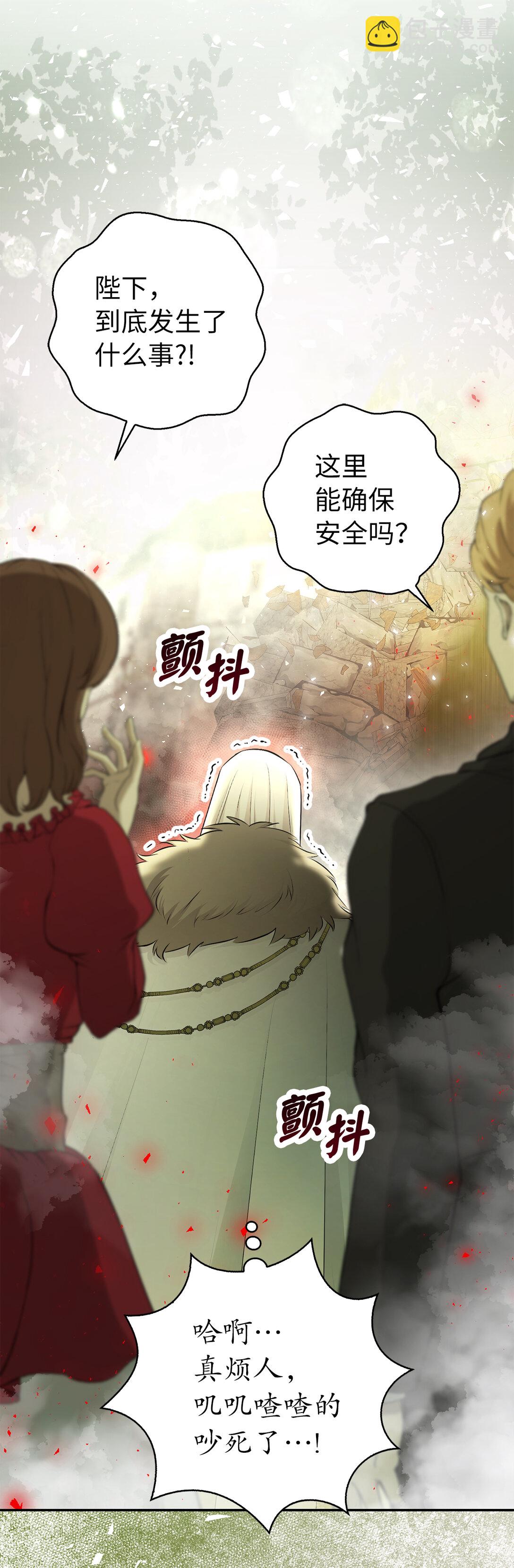 71 礼尚往来68