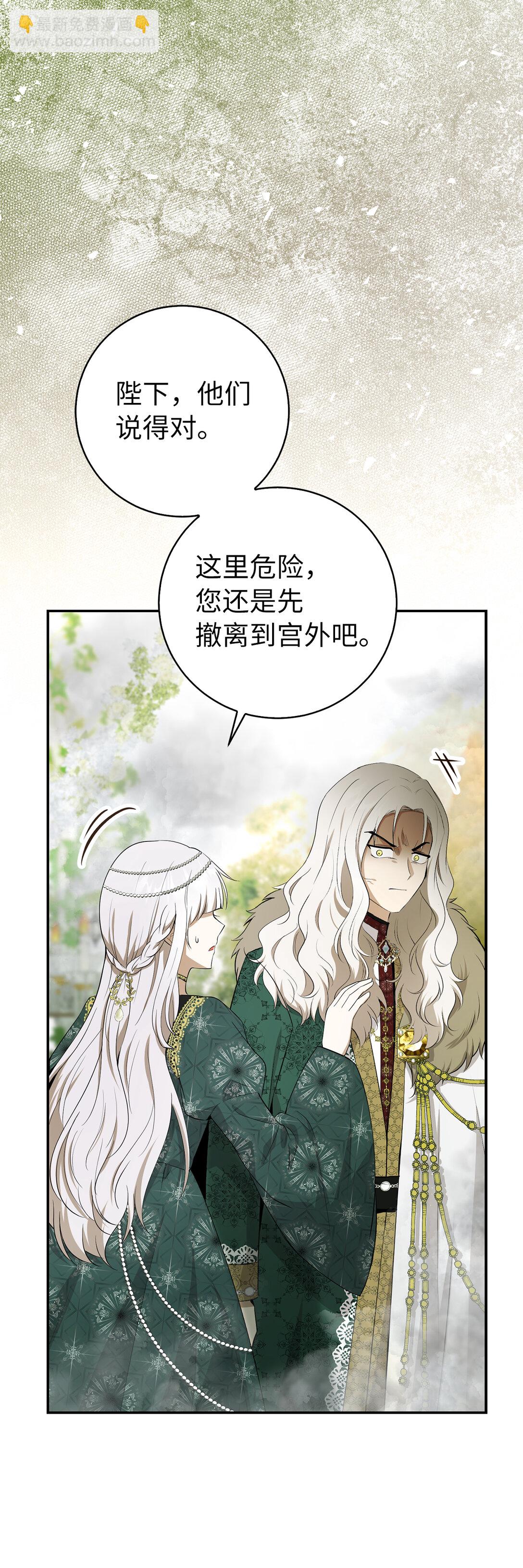 71 礼尚往来69