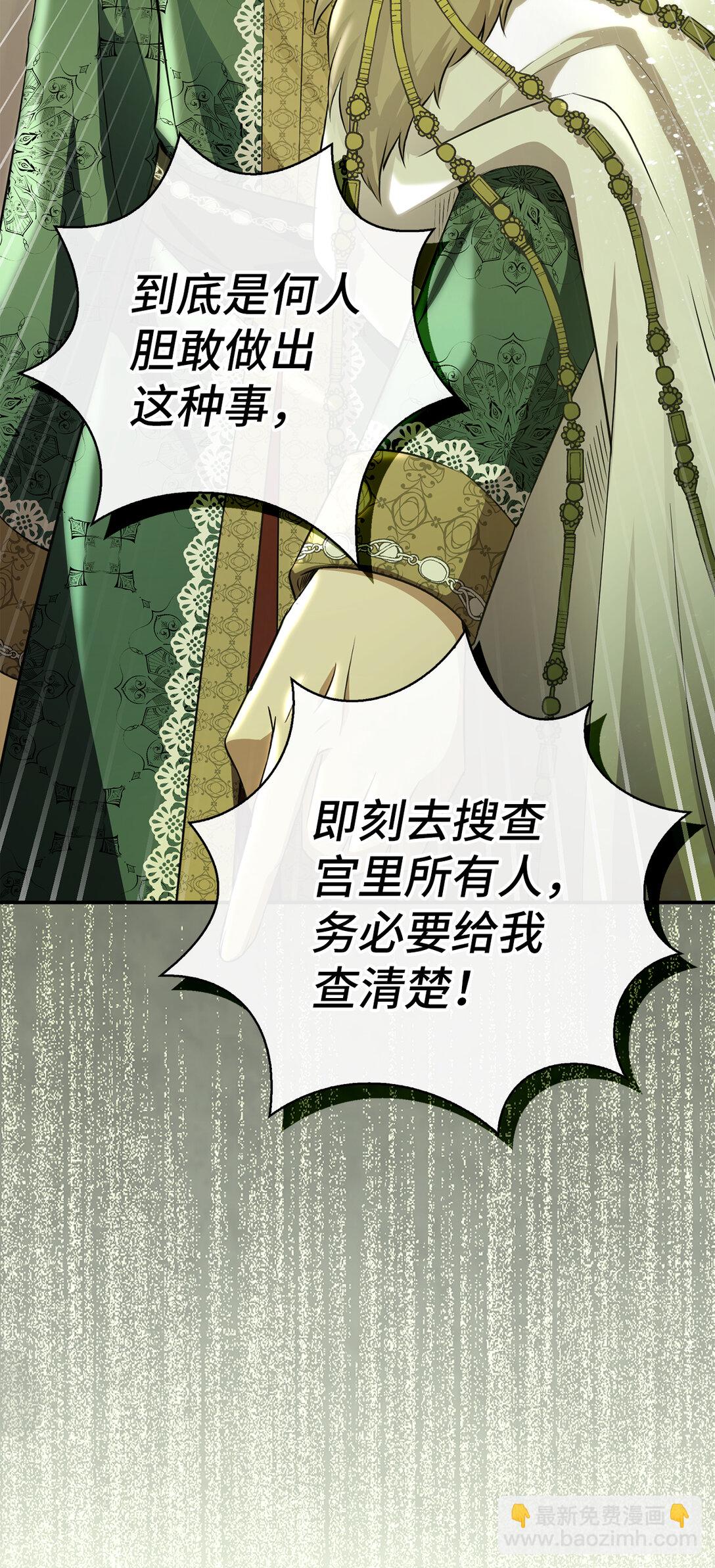 71 礼尚往来72