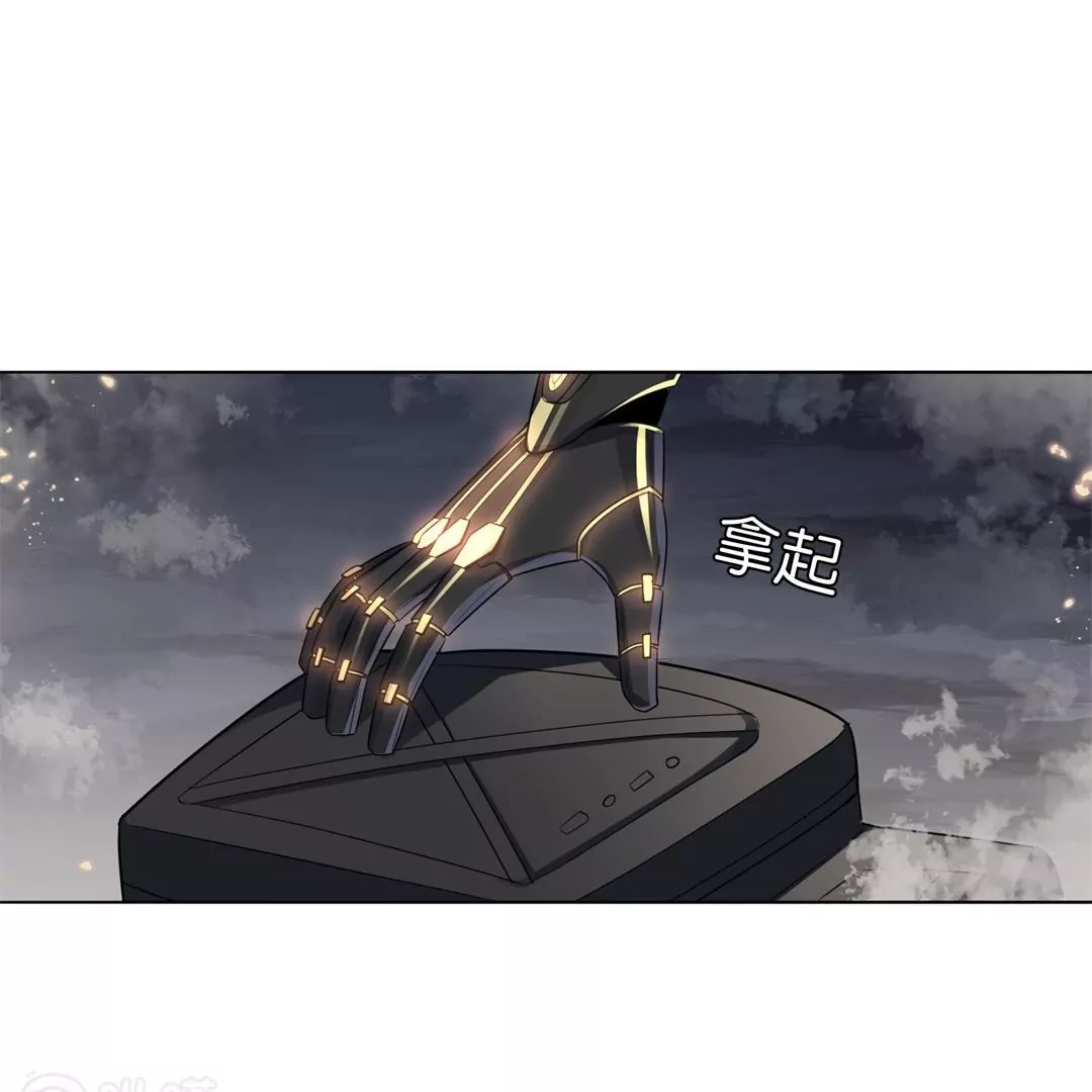 第4话  兴趣使然的英雄救美？101