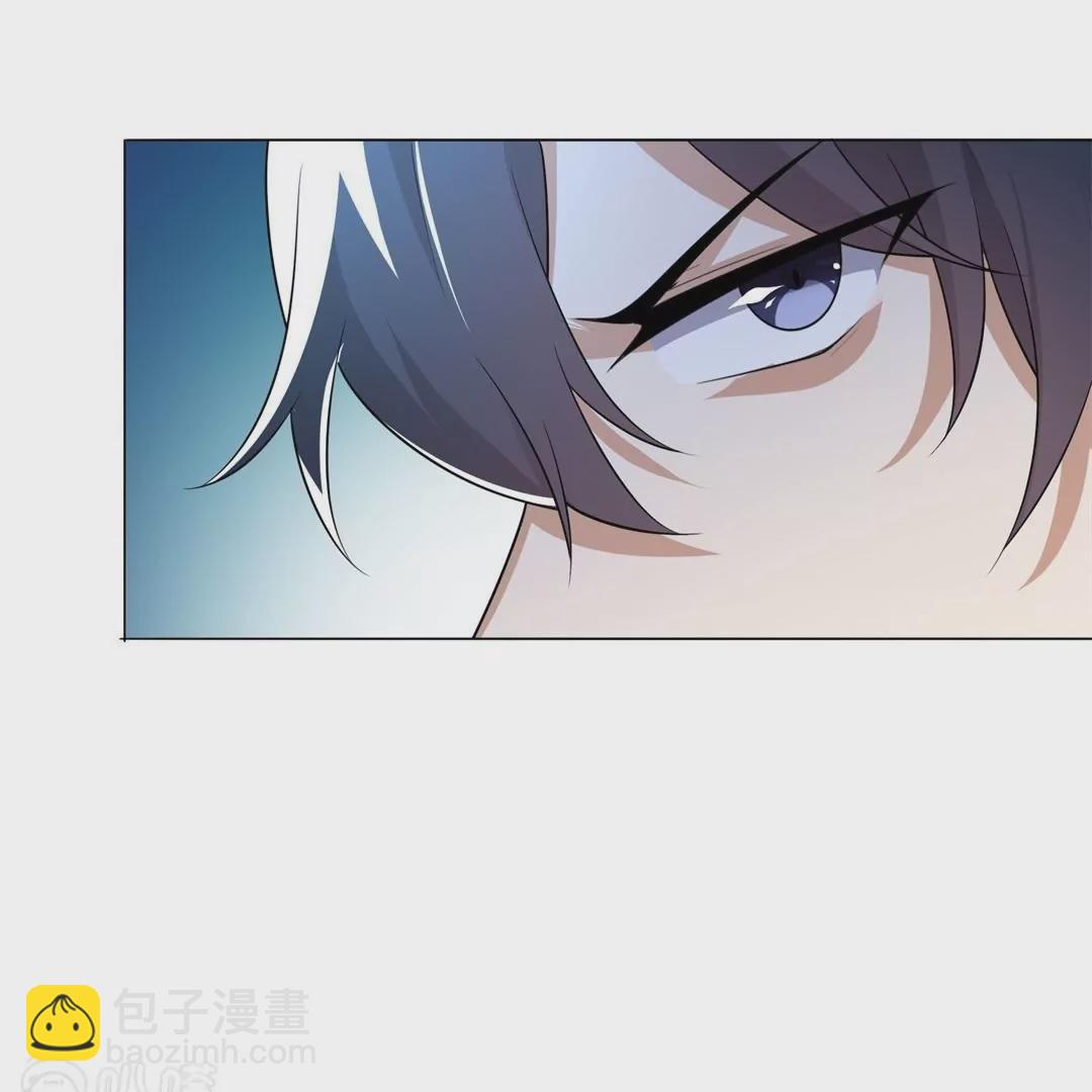 第4话  兴趣使然的英雄救美？2