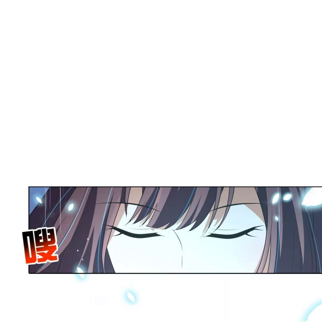 第12话  大小姐的华丽变身50