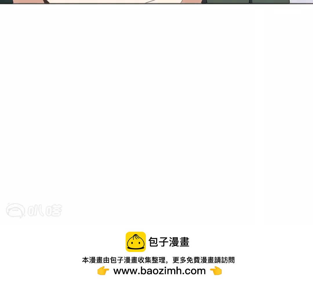 第15话  孩子们的委托103