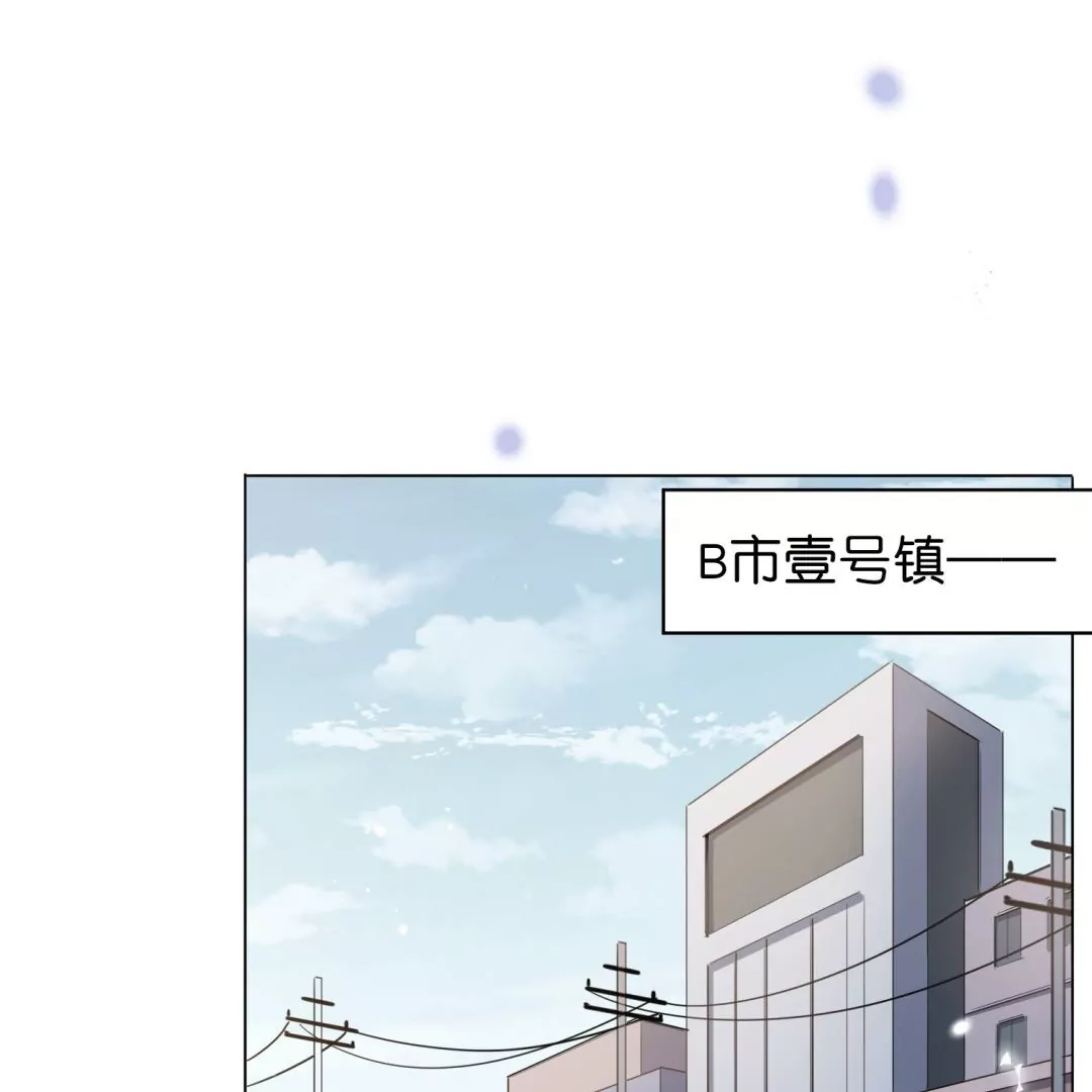 第15话  孩子们的委托23