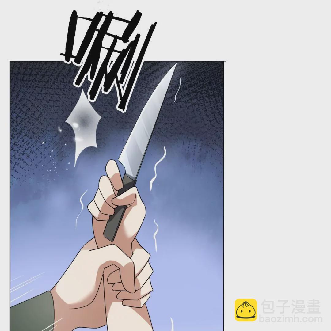 第15话  孩子们的委托51