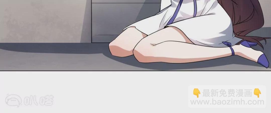 第15话  孩子们的委托68