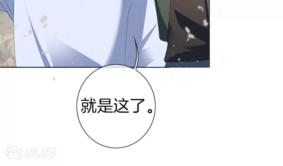 第20话  末世中的人心险恶10