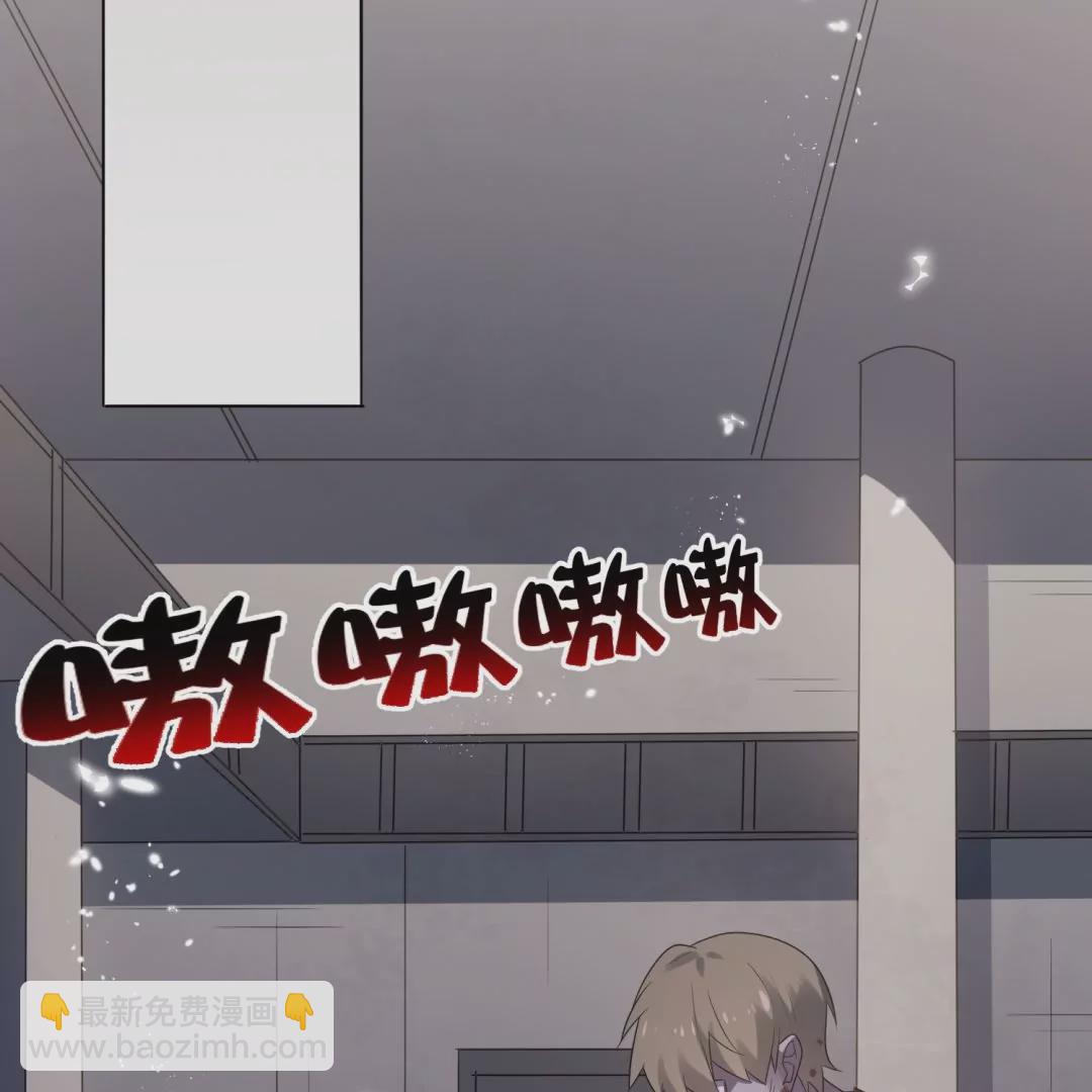 第20话  末世中的人心险恶72