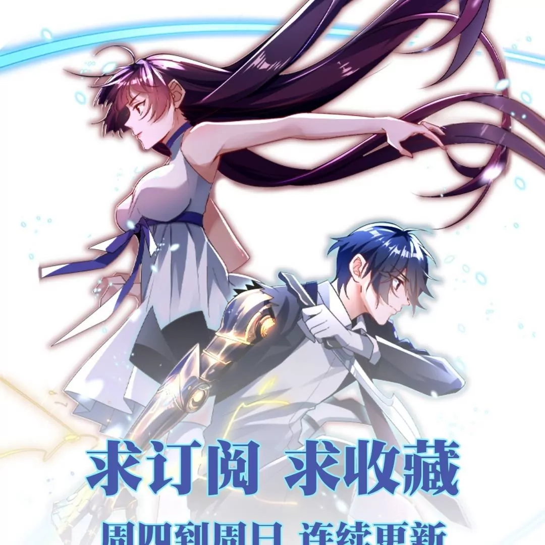 第20话  末世中的人心险恶95