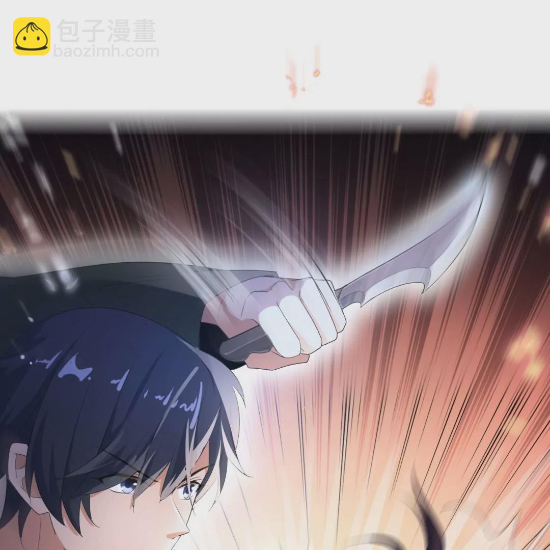 第23话  尸王来袭！2