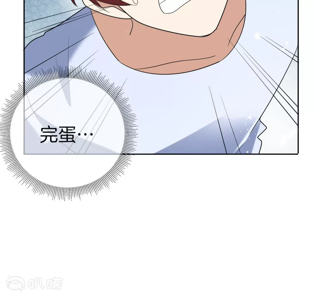 第23话  尸王来袭！25