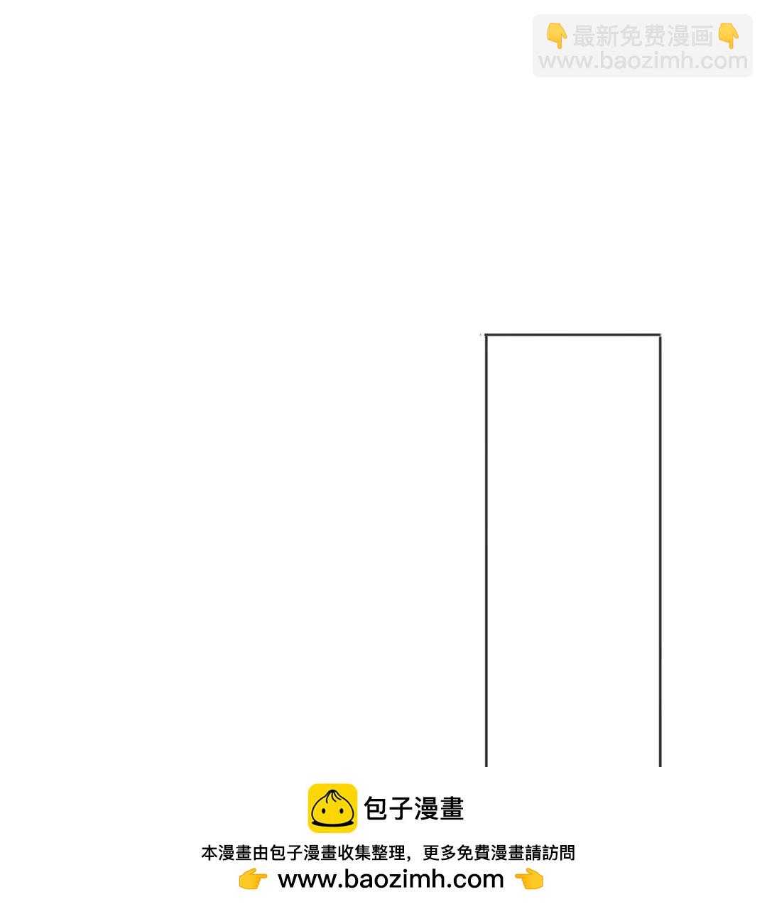 第23话  尸王来袭！49