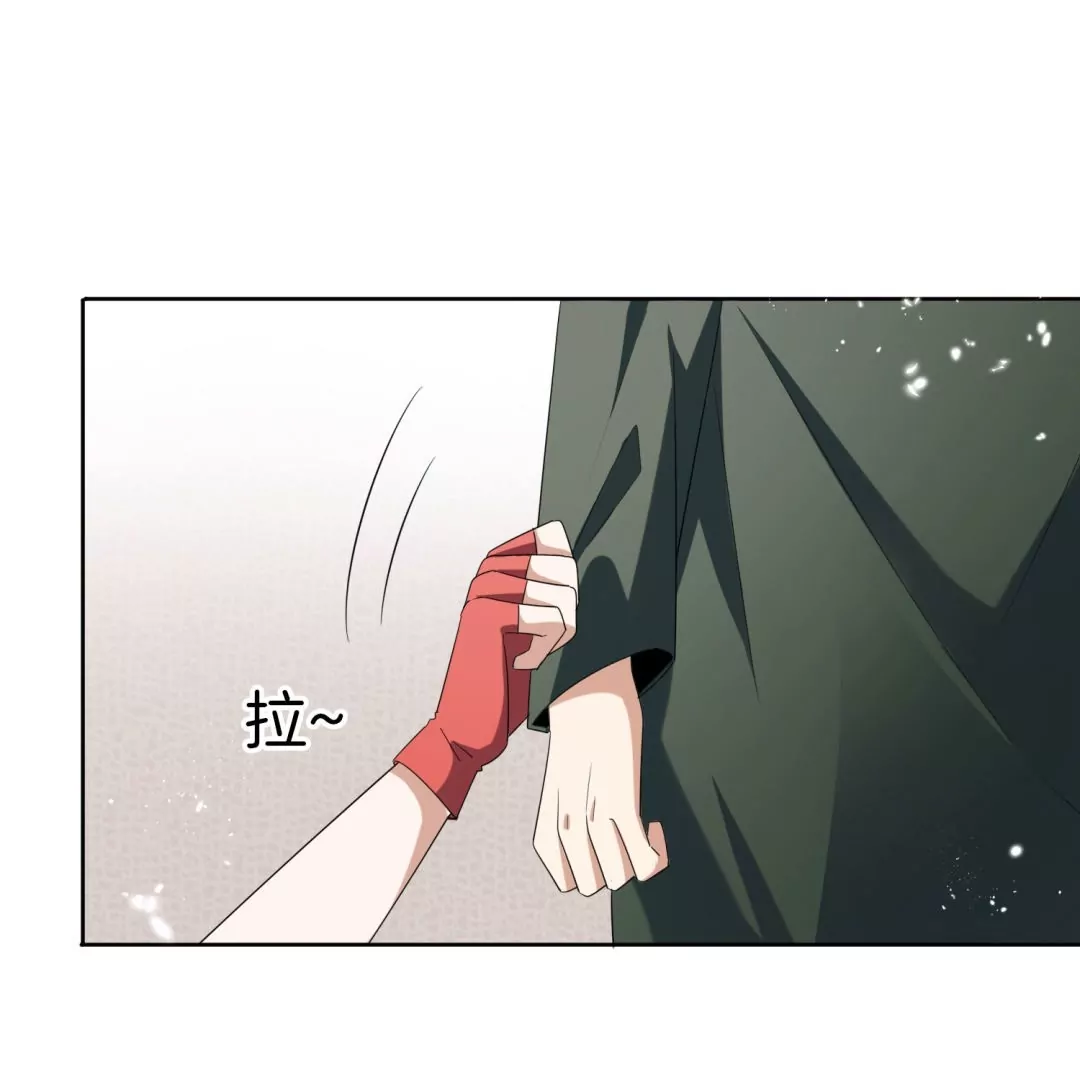 第23话  尸王来袭！82