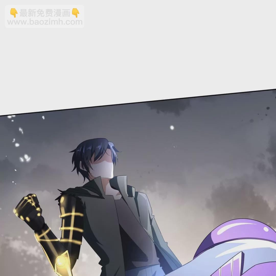 第23话  尸王来袭！9