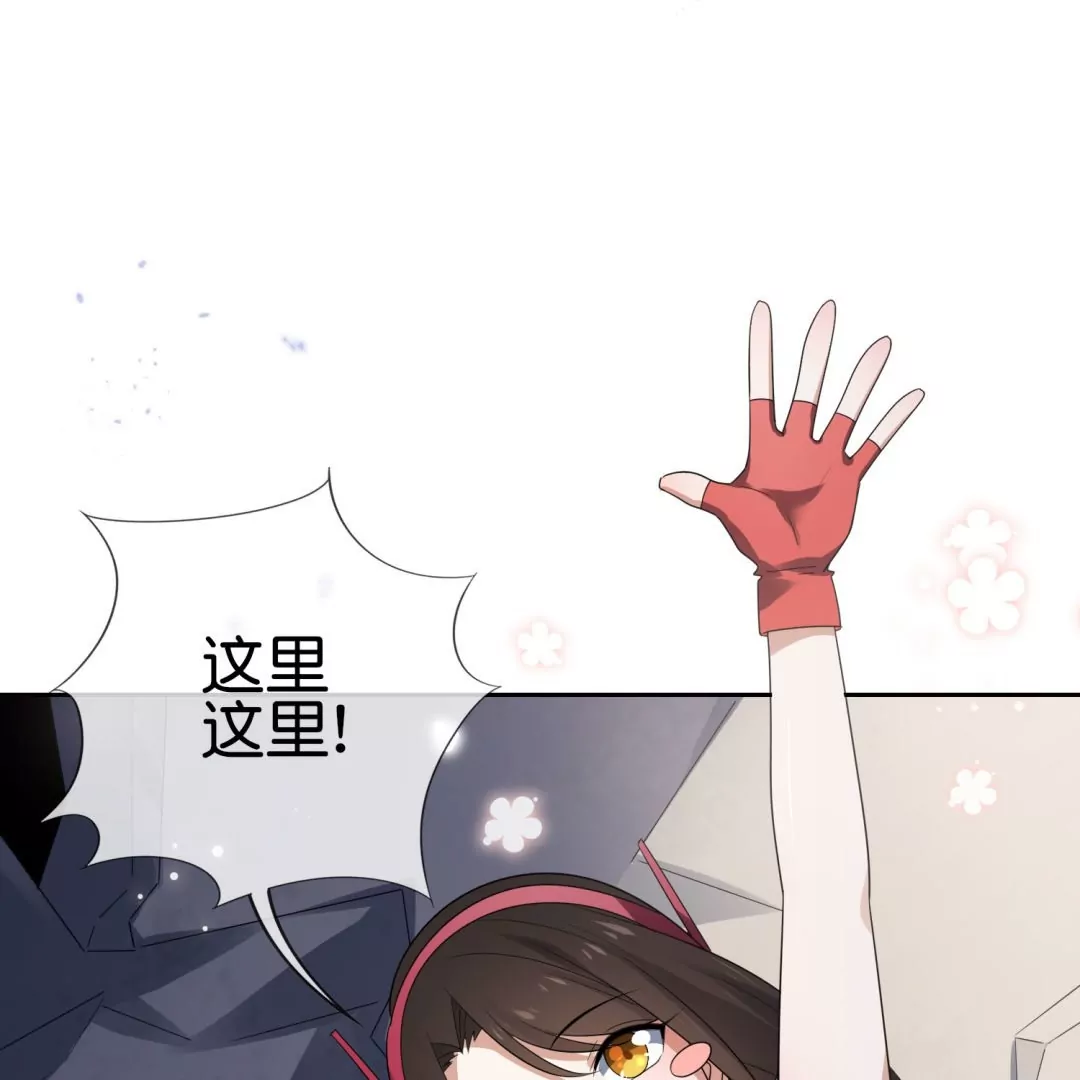 第30话  娜娜归来！10