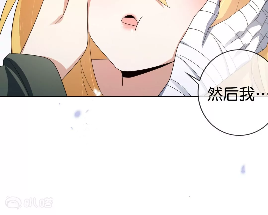 第30话  娜娜归来！40