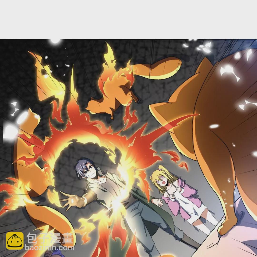 第30话  娜娜归来！71