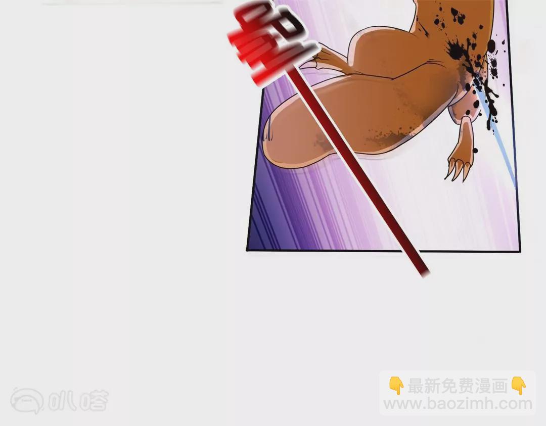 第30话  娜娜归来！75