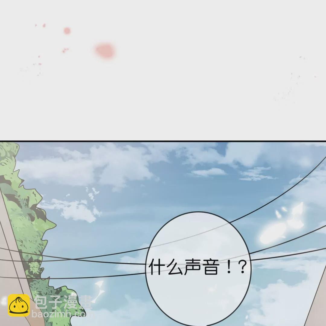 第30话  娜娜归来！83