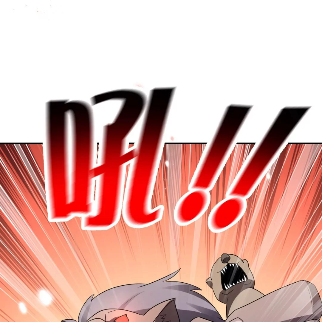第30话  娜娜归来！95