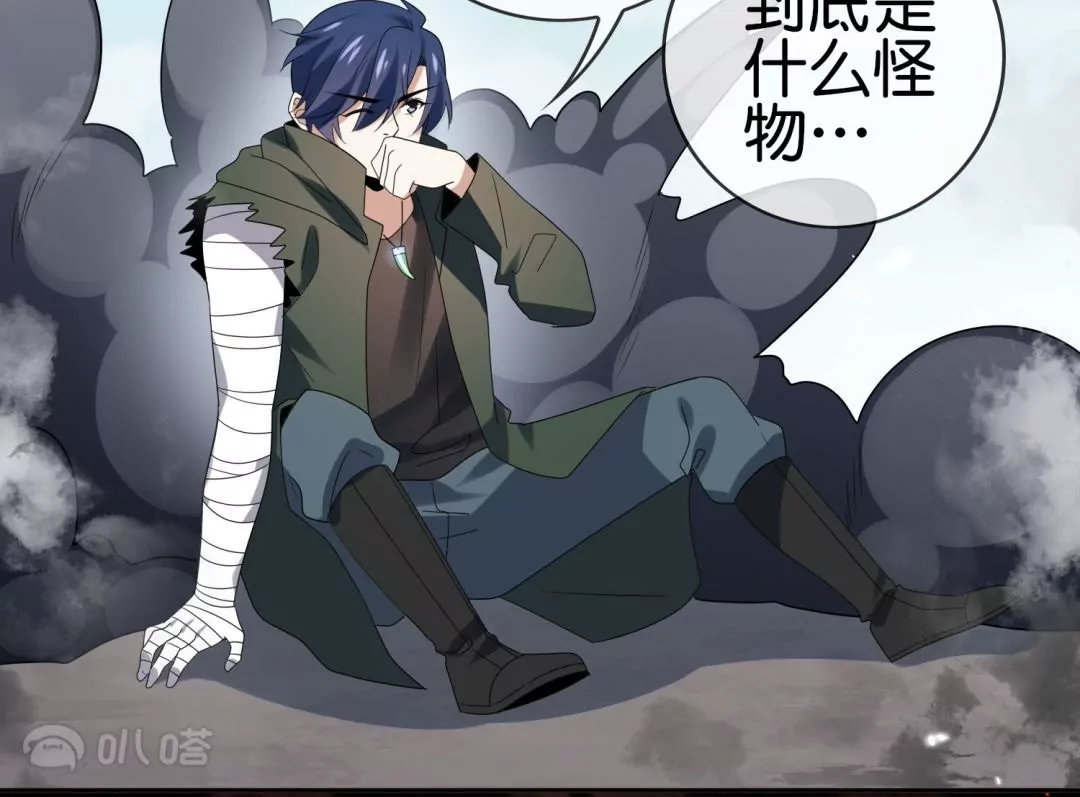 第43话  来自地狱的愤怒！魔兽来袭！102