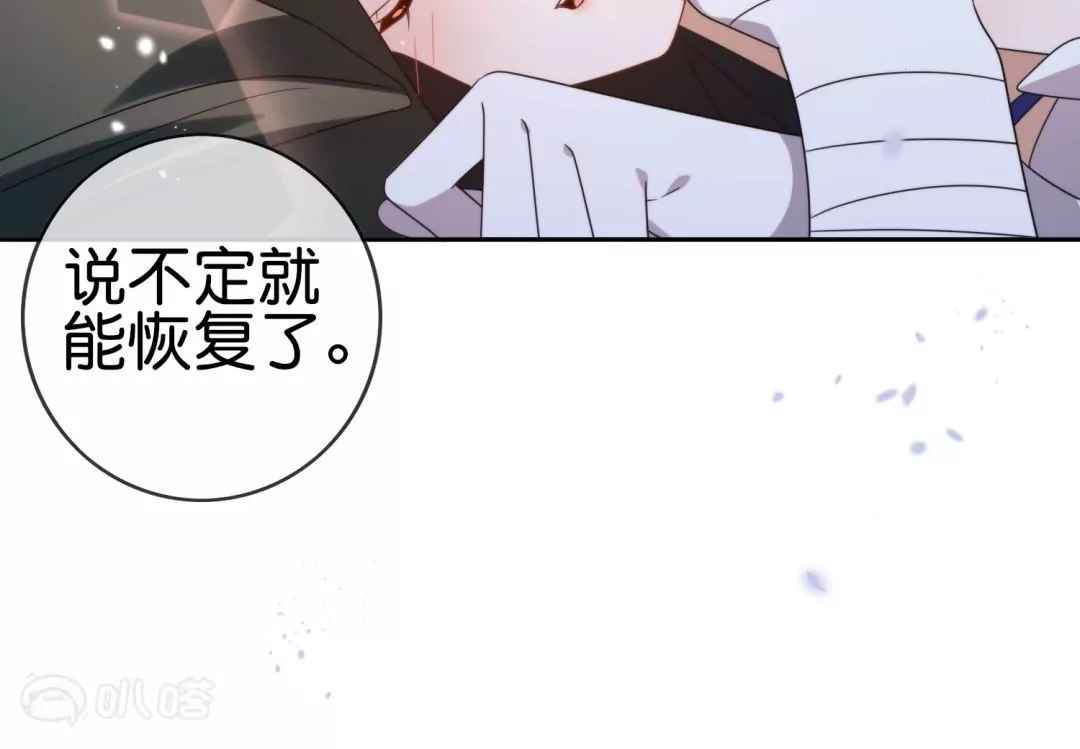 第43话  来自地狱的愤怒！魔兽来袭！14