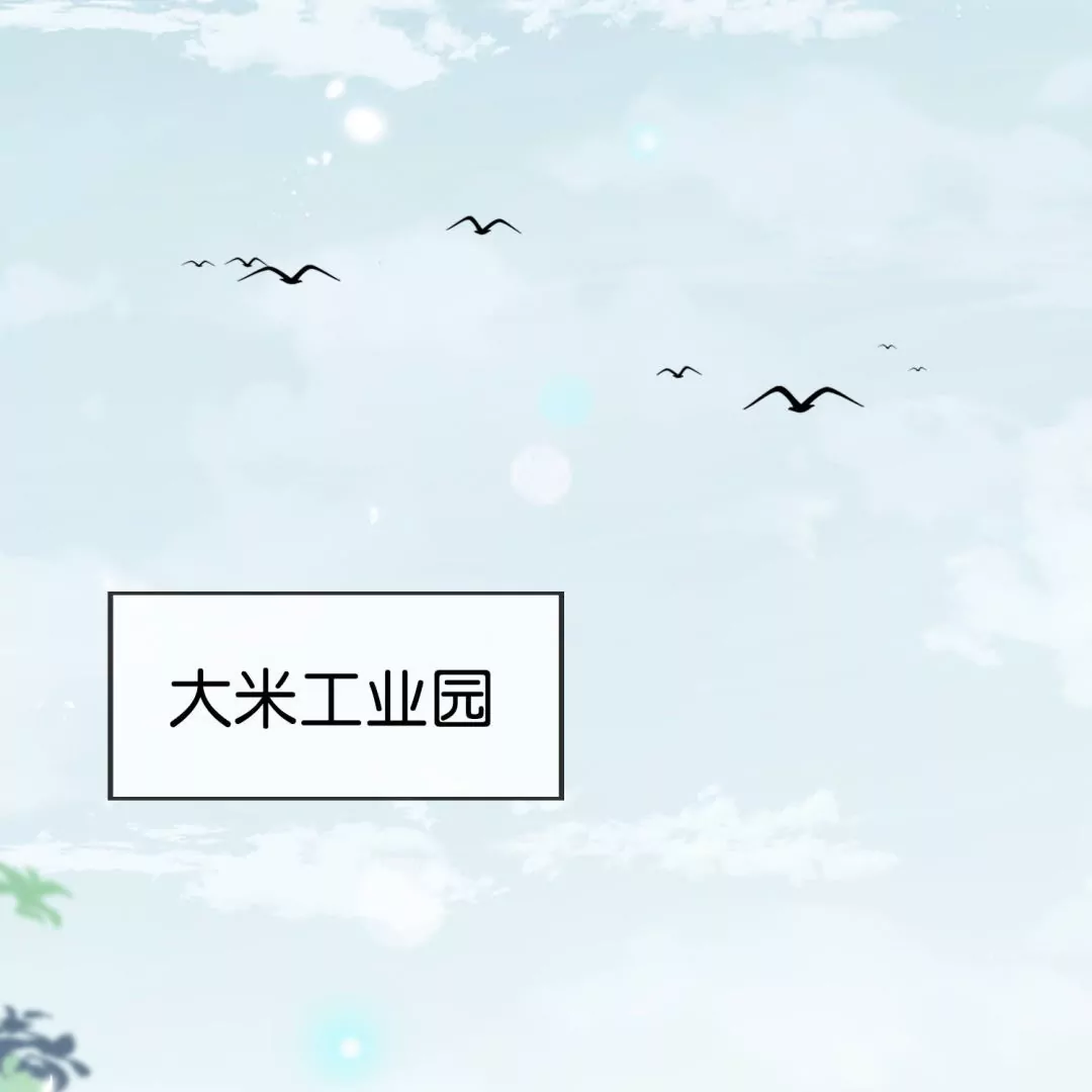 第43话  来自地狱的愤怒！魔兽来袭！17