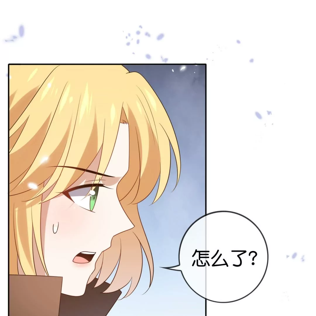 第43话  来自地狱的愤怒！魔兽来袭！26
