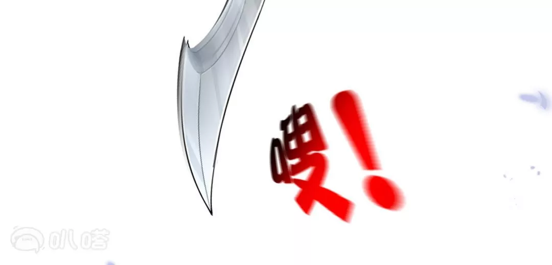 第43话  来自地狱的愤怒！魔兽来袭！54