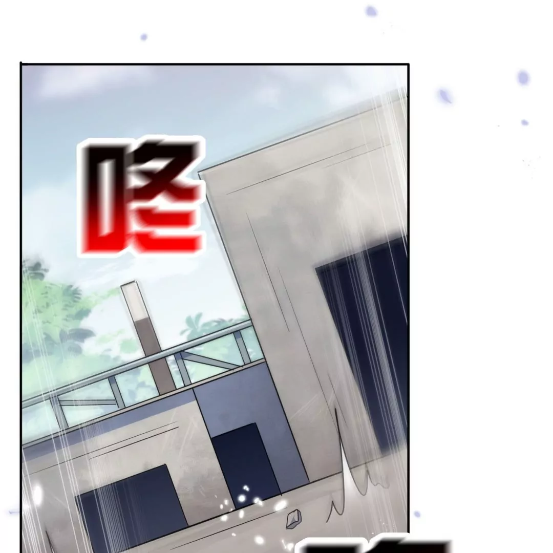 第43话  来自地狱的愤怒！魔兽来袭！80