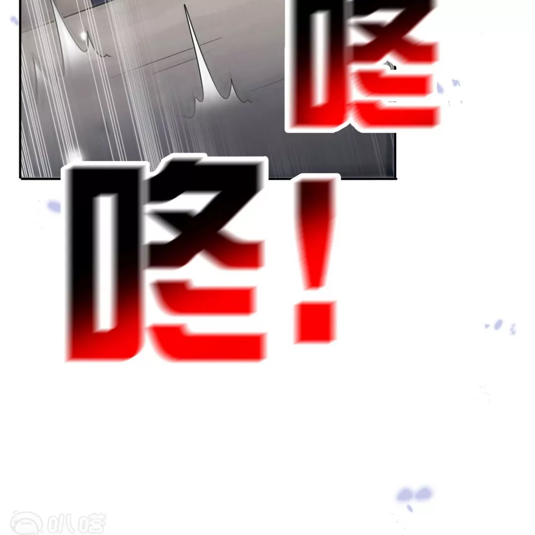 第43话  来自地狱的愤怒！魔兽来袭！81